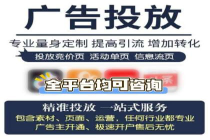 从案例看百度信息流：内容创业者的福音