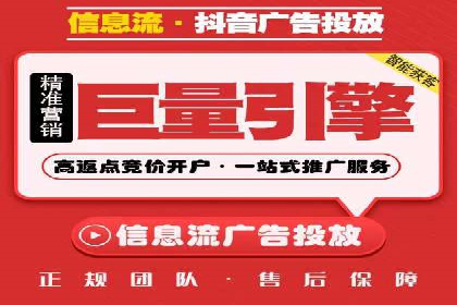 实战解析：SEM网络推广助力企业突破困境