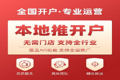 案例解析：SEM助力电商行业快速发展